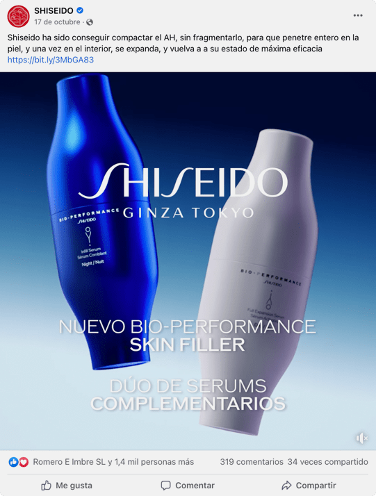 Shiseido